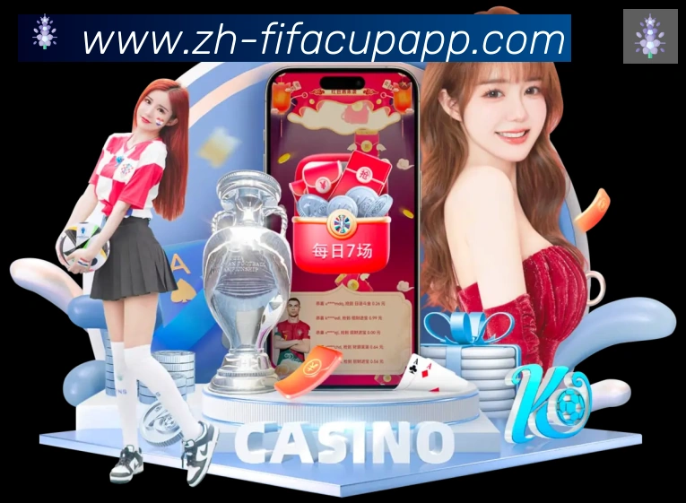 App 示例图